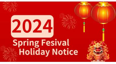 Malitrucks 2024 Spring Festival Holiday Notice