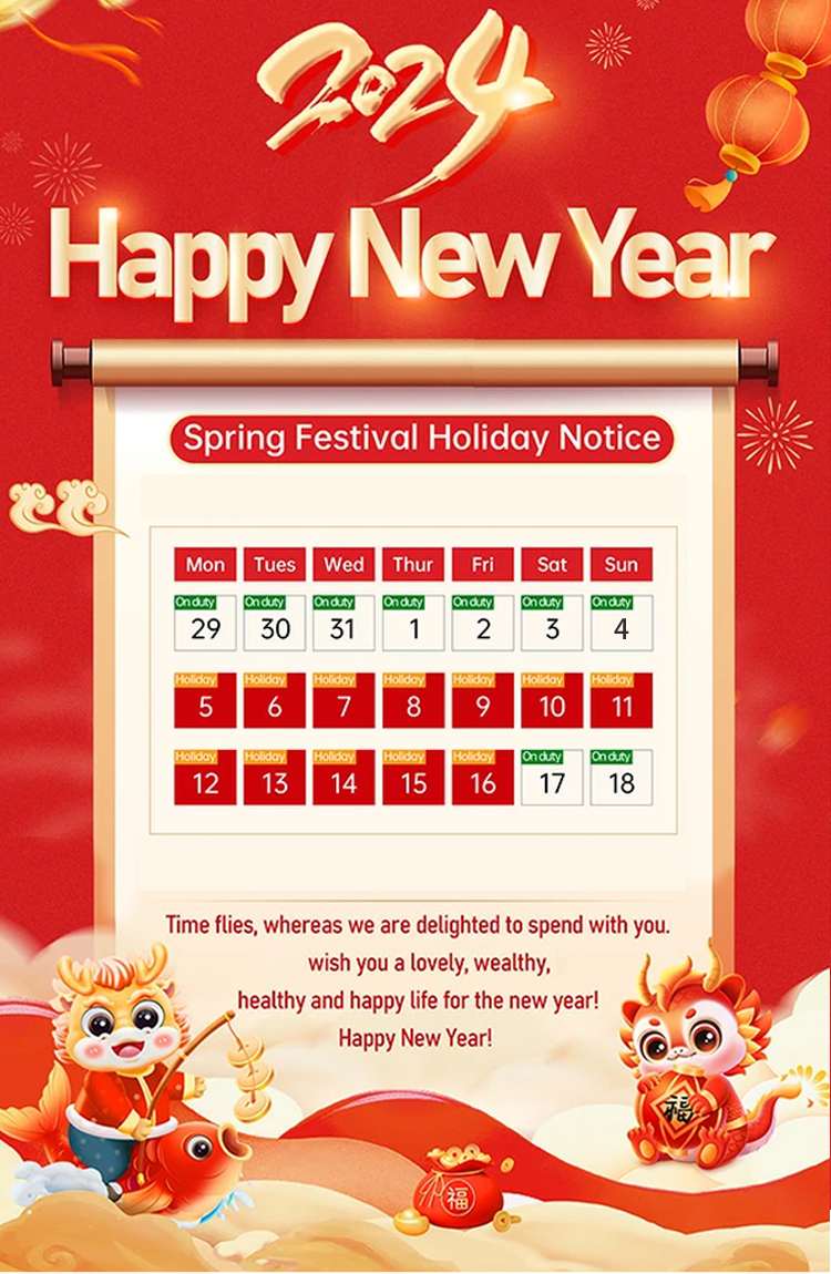 Malitrucks 2024 Spring Festival Holiday Notice