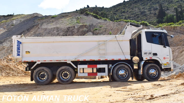 Foton Auman GTL 8x4 Dump Truck for Sale Price in Mali