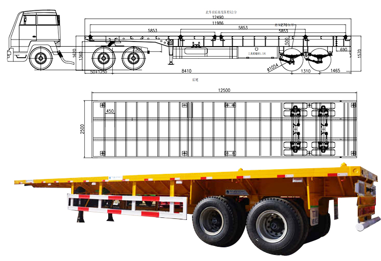 flatbed semi trailer