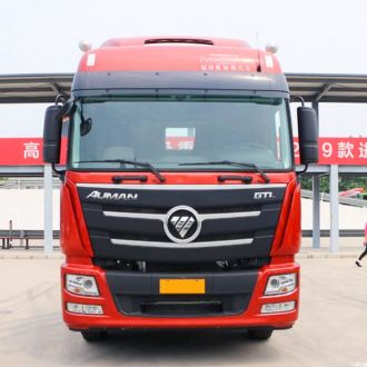 Foton GLT 6x4 Tractor Head